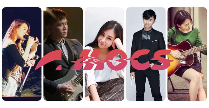 オーケストラ演奏 | MOCS