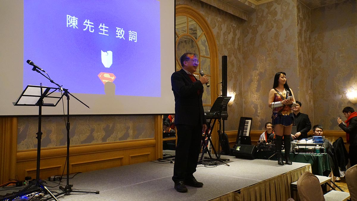 ASIATIC FIBER CORPORATION 忘年会 4