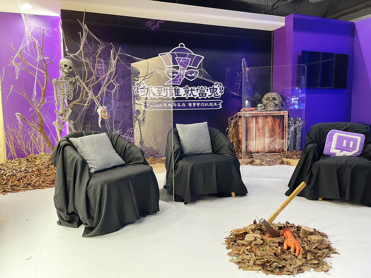 twitch-ghost-month-event-1.jpg