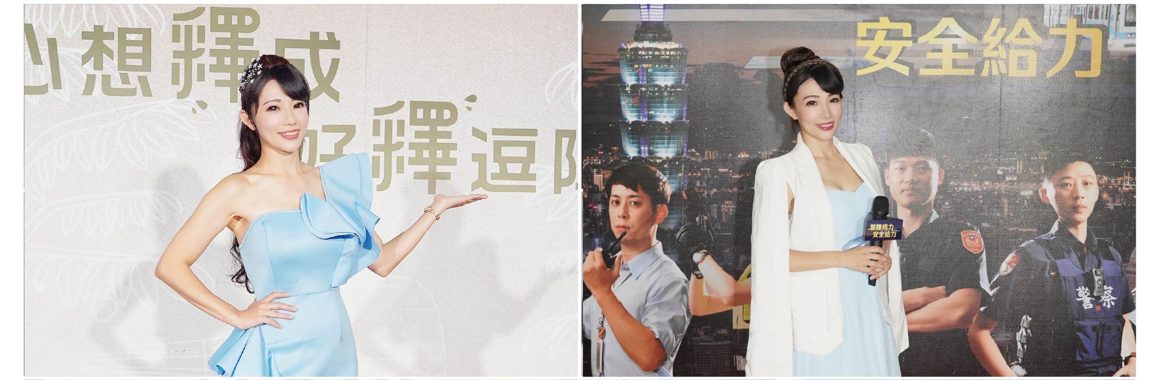 プロのイベント ホストのアリスは 13 年以上のホスト経験があります - MOCS 1