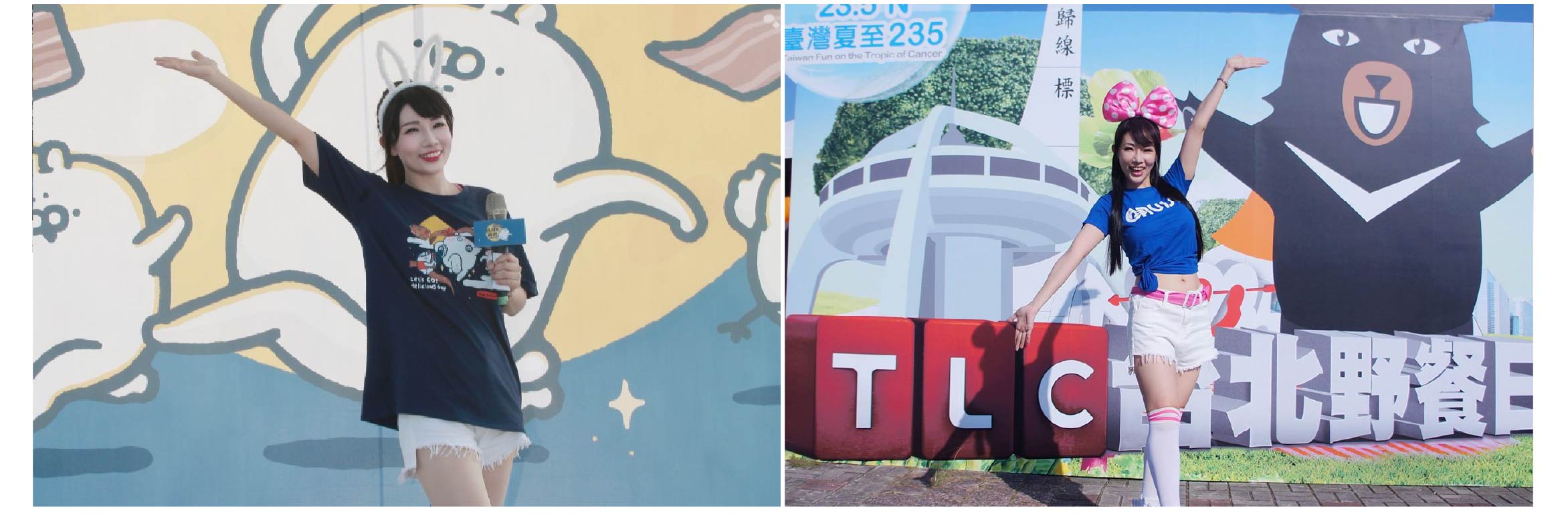 プロのイベント ホストのアリスは 13 年以上のホスト経験があります - MOCS 2