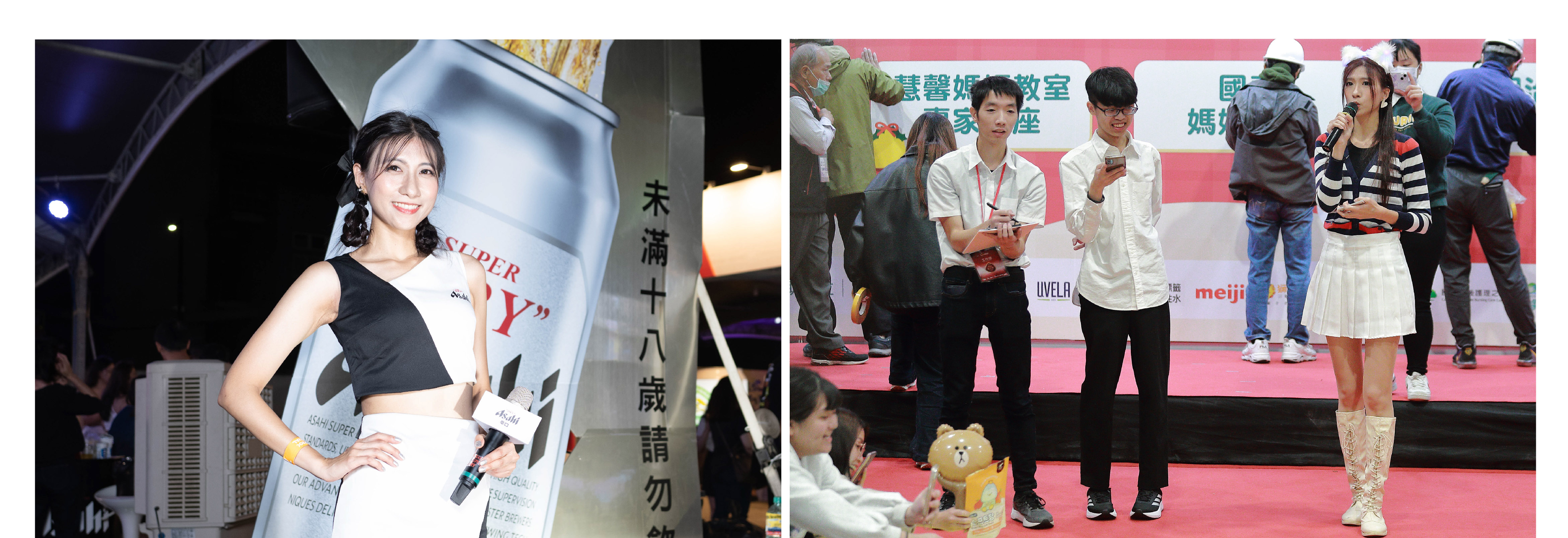 プロのイベント ホスト エイミー - MOCS 1