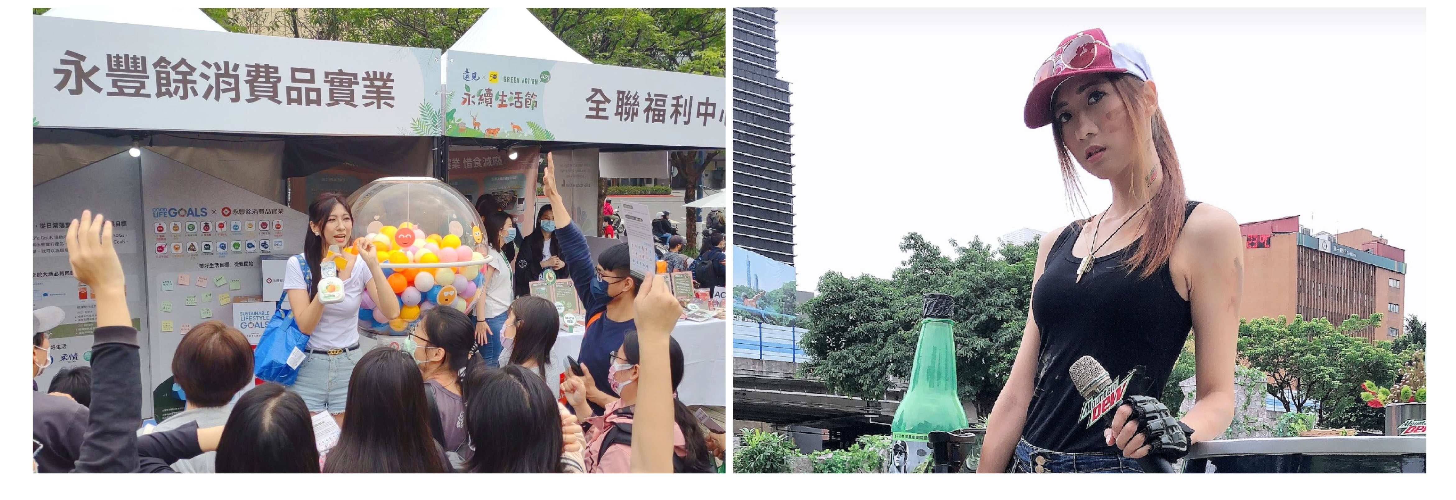 プロのイベント ホスト エイミー - MOCS 2