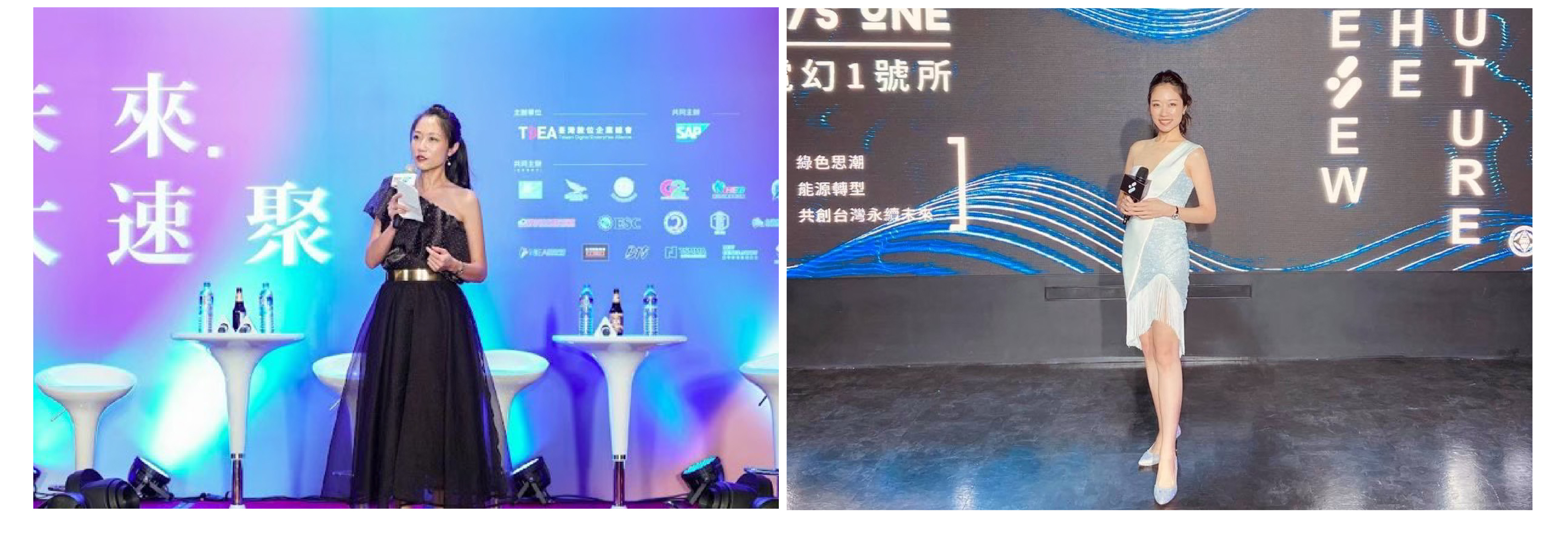 10 年以上の主催経験を持つプロのイベント主催者アン - MOCS 2 10 年以上の主催経験を持つプロのイベント主催者アン - MOCS 2