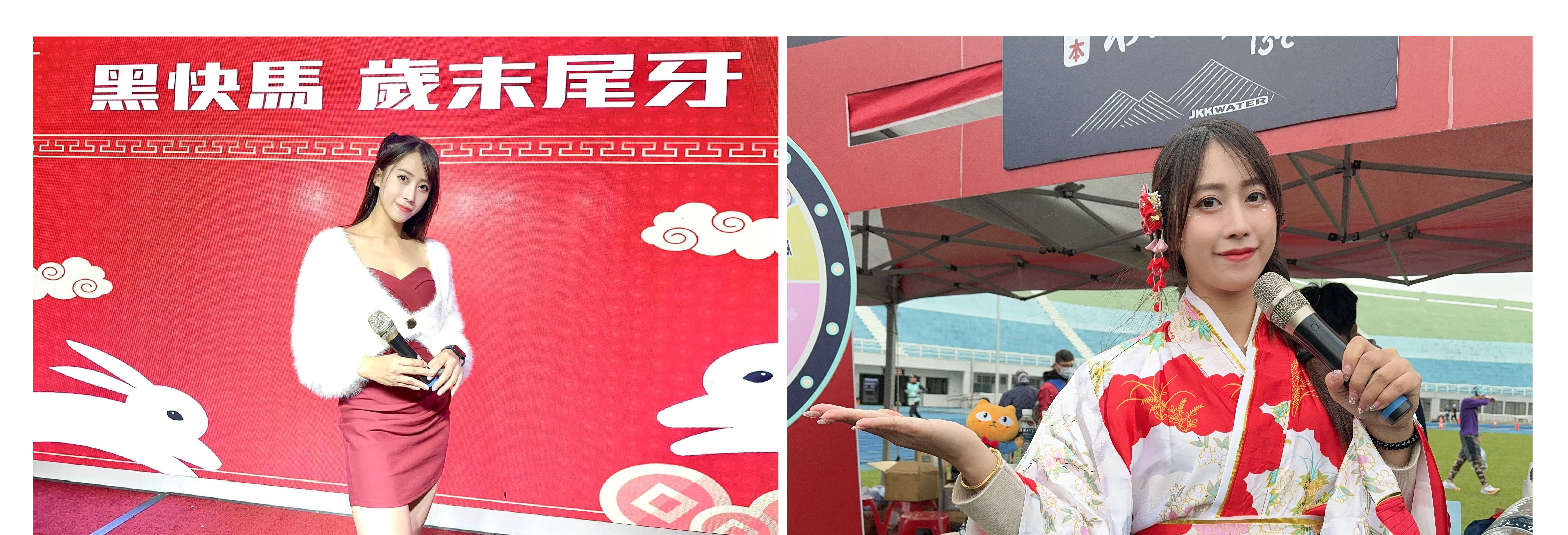 プロのイベント主催者 TongTong は豊富な主催経験を持っています - MOCS 1