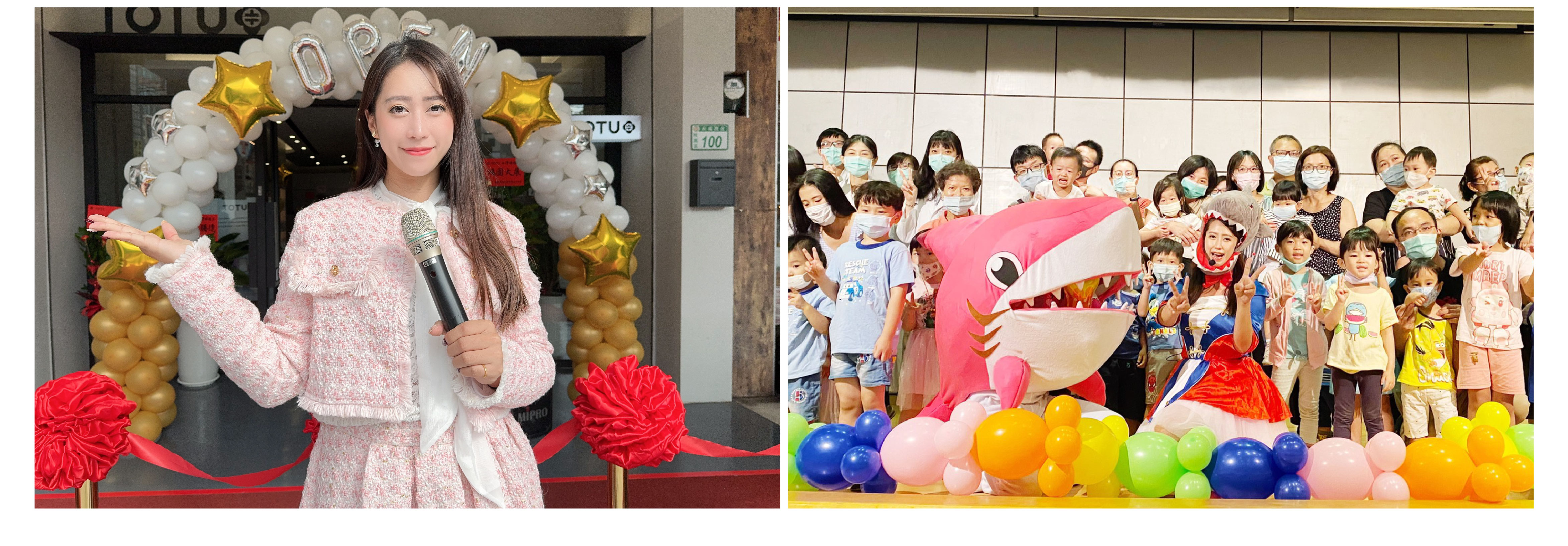 プロのイベント主催者 TongTong は豊富な主催経験を持っています - MOCS 2