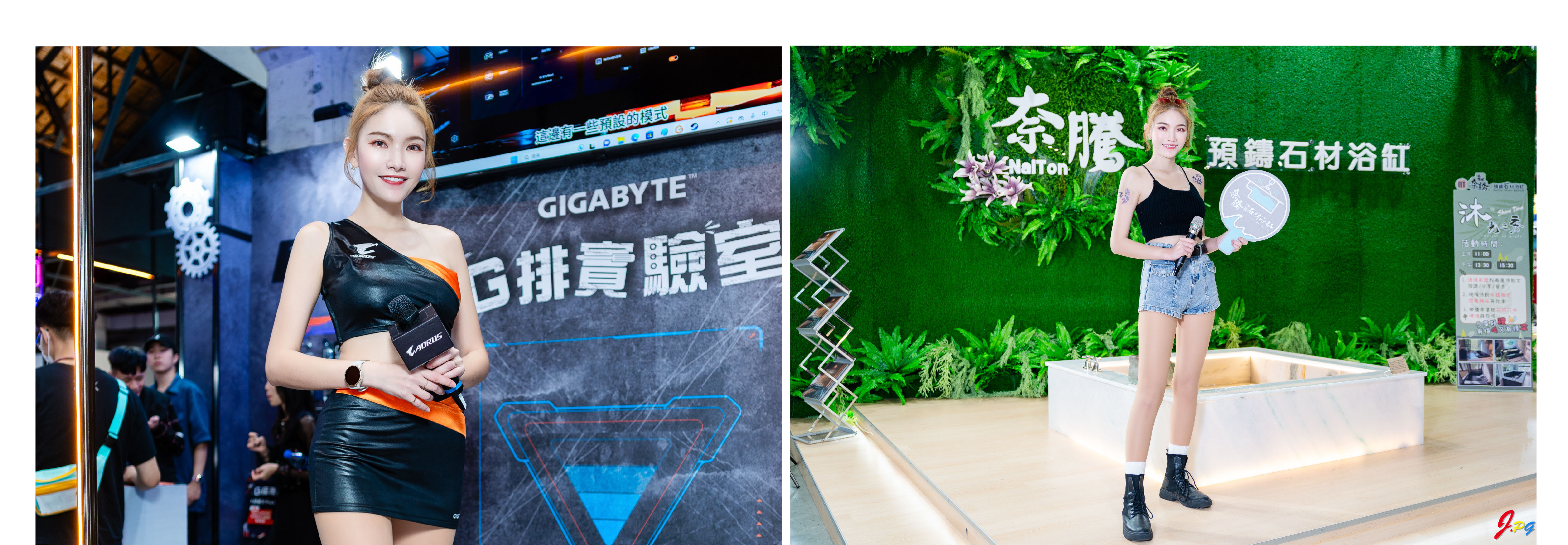 プロのイベント ホスト ChaCha は豊富な主催経験を持っています - MOCS 1