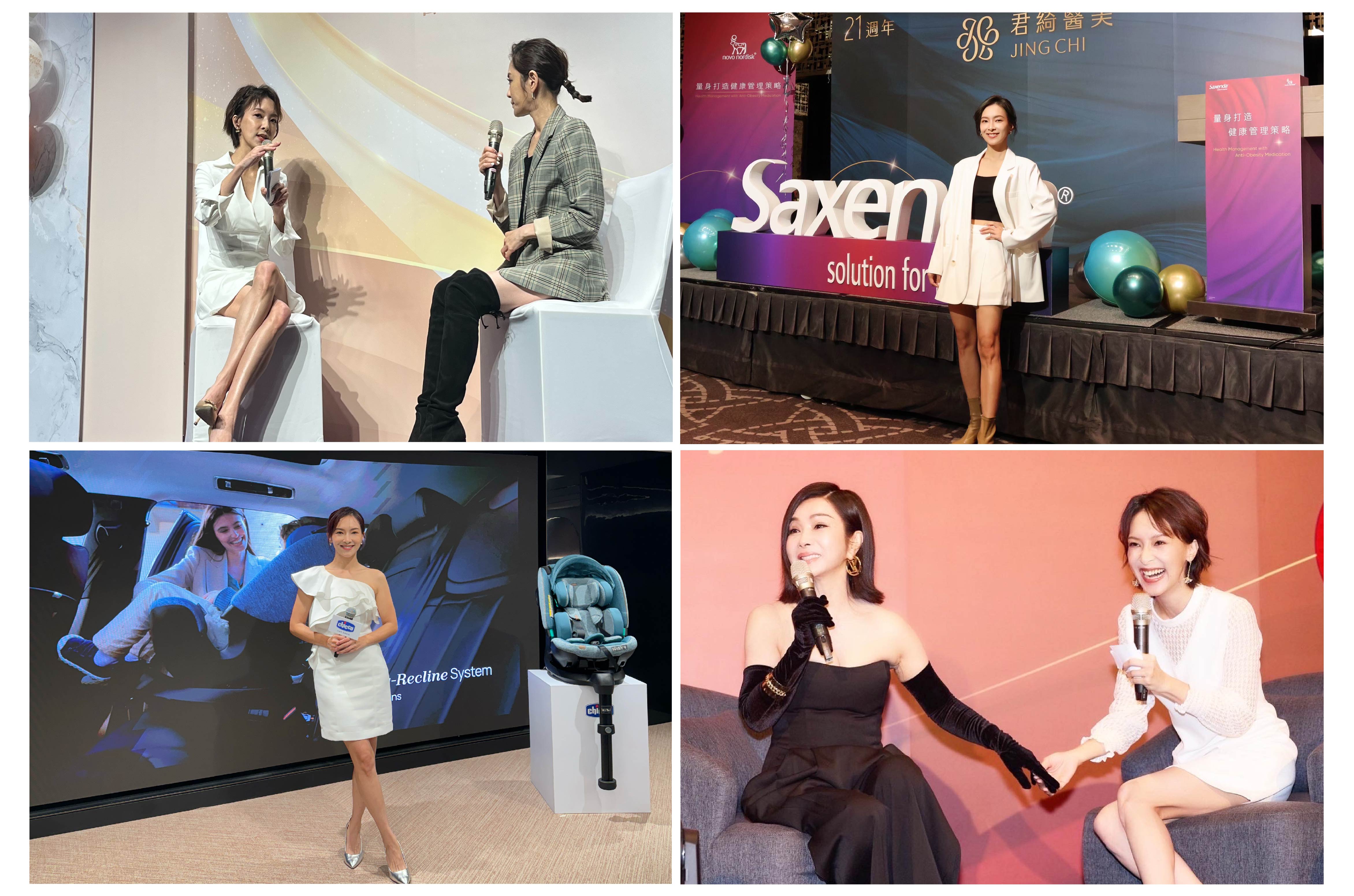 專業活動主持人 Christy主持經歷 - MOCS奇想活動 1