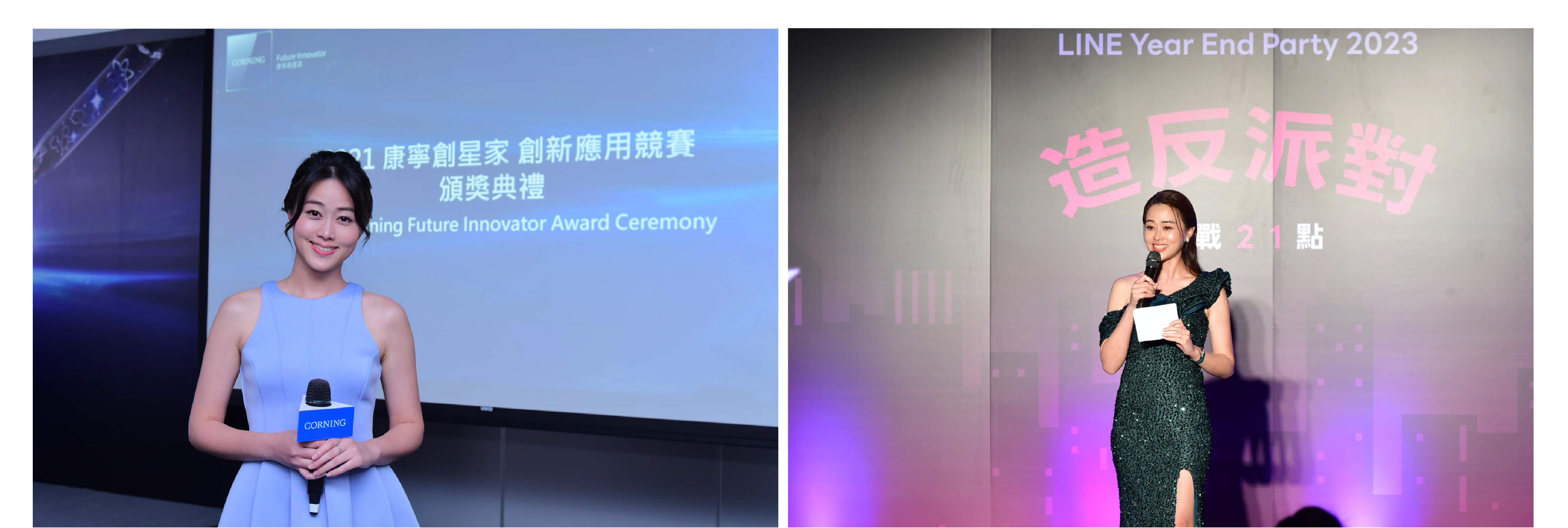 プロのイベント ホストのクレアは、豊富なホスティング経験を持っています - MOCS 1 プロのイベント ホストのクレアは、豊富なホスティング経験を持っています - MOCS 1