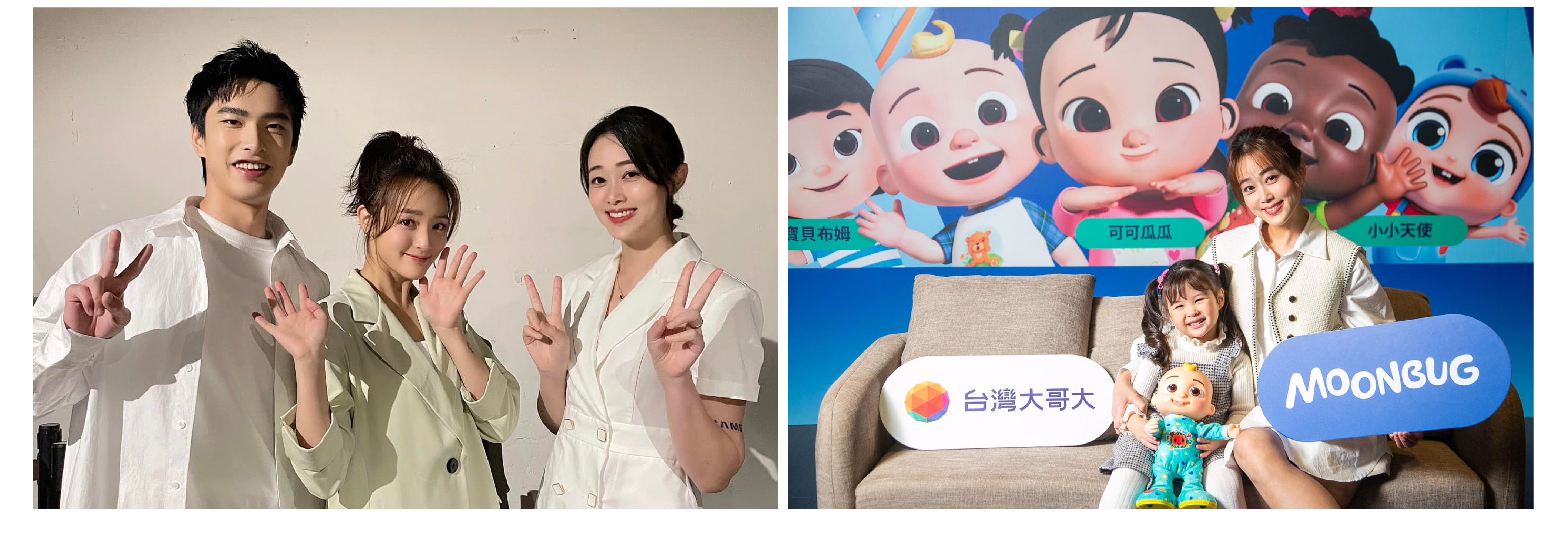 プロのイベント ホストのクレアは、豊富なホスティング経験を持っています - MOCS 2