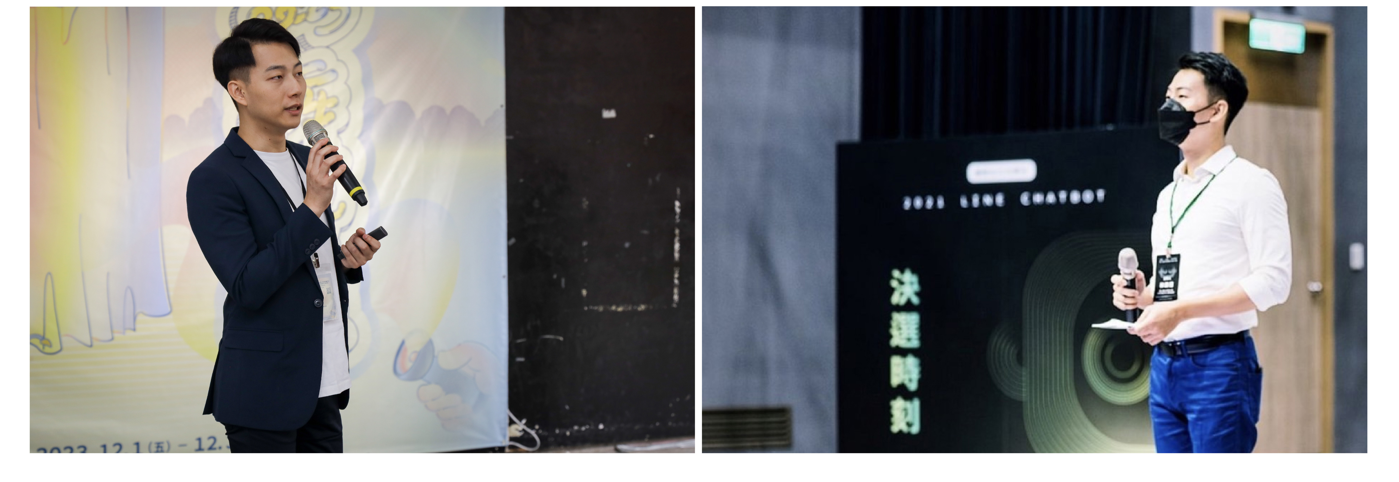 プロのイベント ホスト Desmond は豊富な主催経験を持っています - MOCS 2