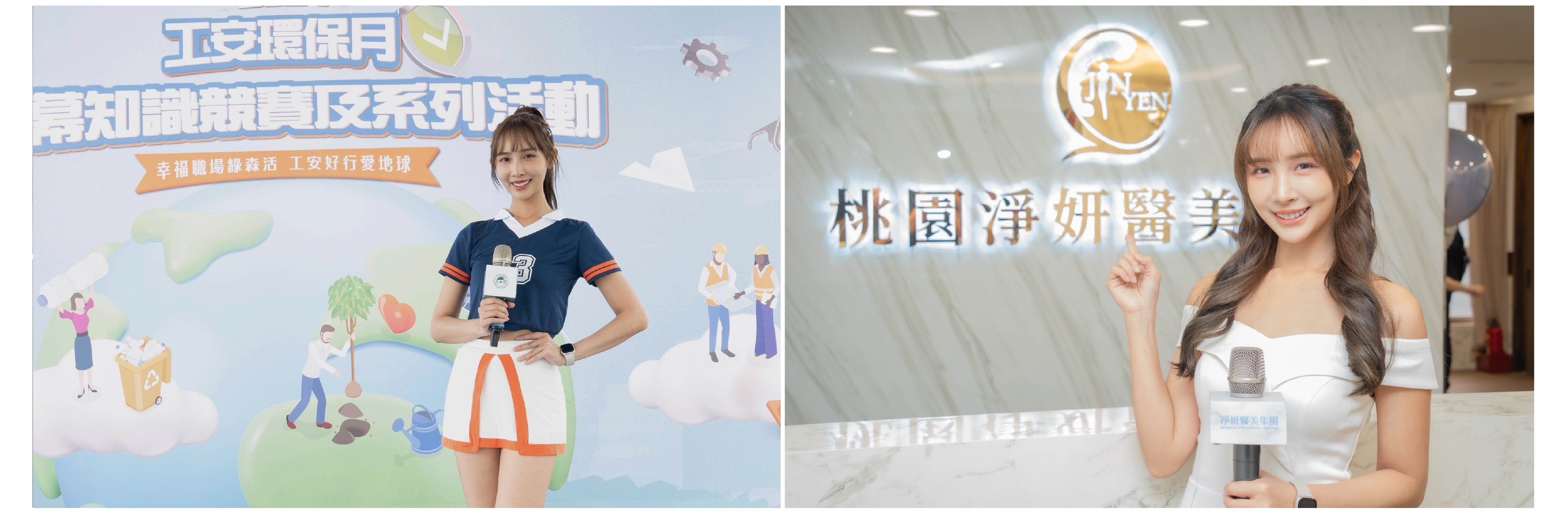 9 年以上の主催経験を持つプロのイベント主催者ジェニファー - MOCS 1