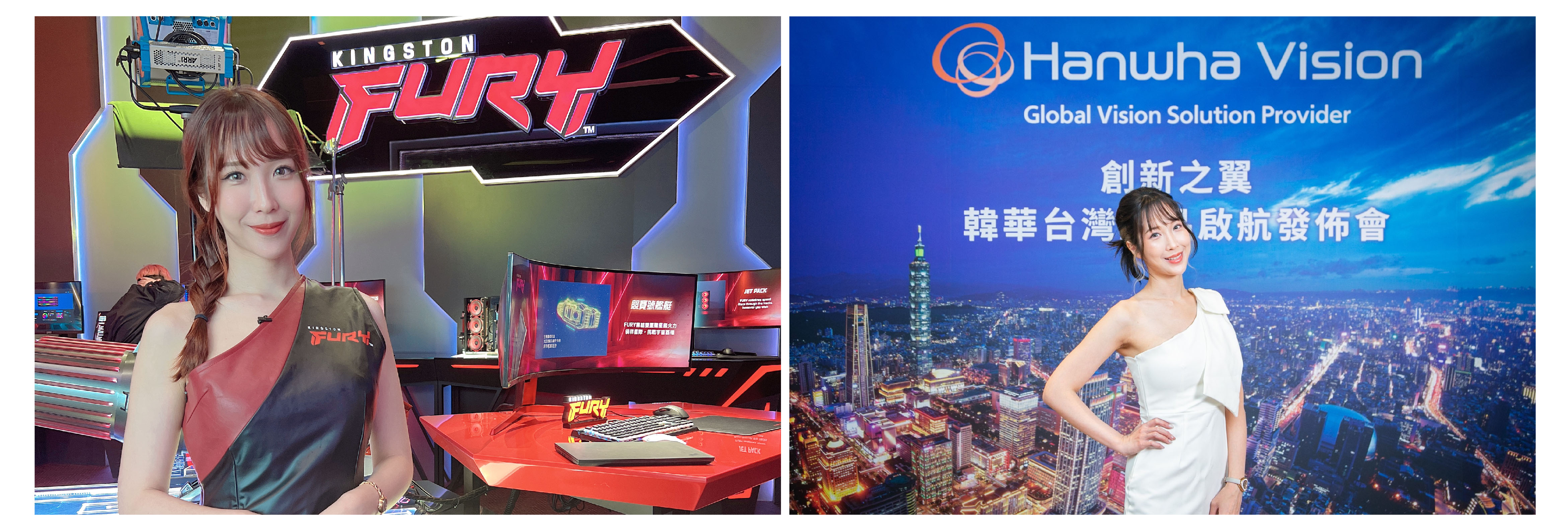 12 年以上の主催経験を持つプロのイベント主催者 Jessica - MOCS 1