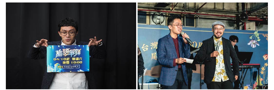 プロのイベントホスト KJ 20 年以上のパフォーマンス経験 - MOCS 1 プロのイベントホスト KJ 20 年以上のパフォーマンス経験 - MOCS 1