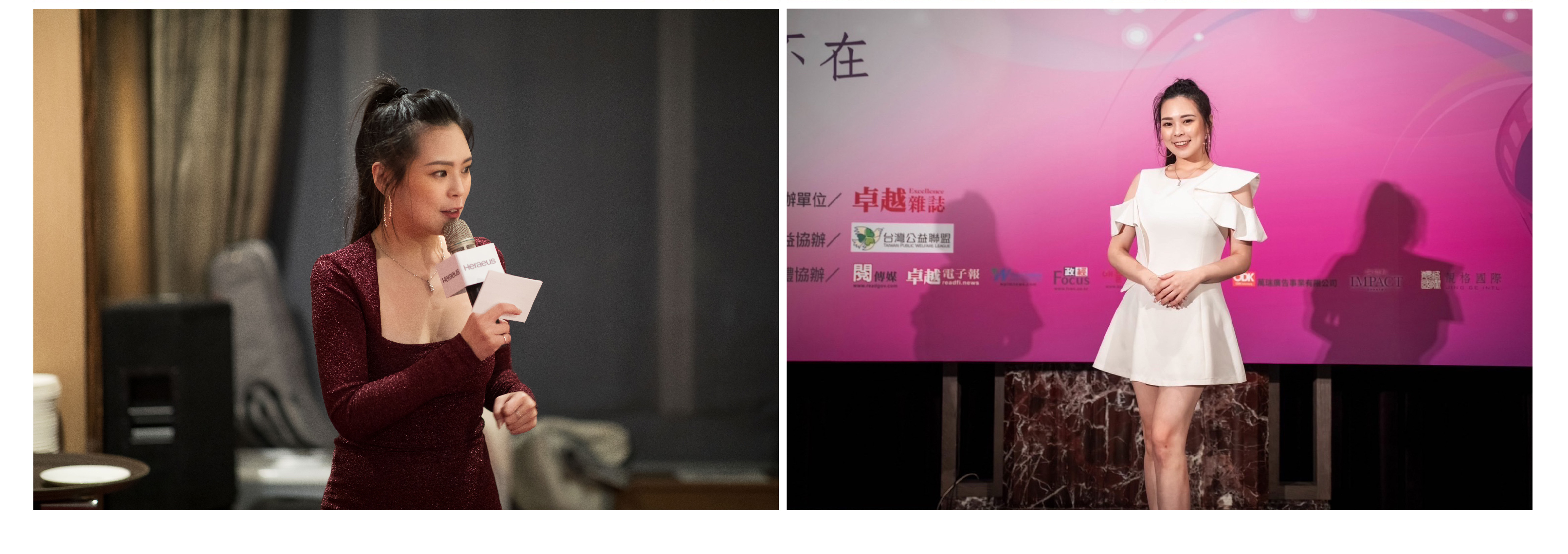 豊富な主催経験を持つプロのイベントホスト ミカ - MOCS 2