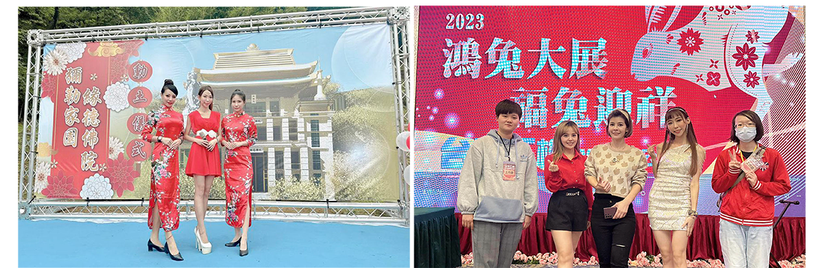 プロのイベントホストTAKOは8年以上のホスト経験があります - MOCS 1