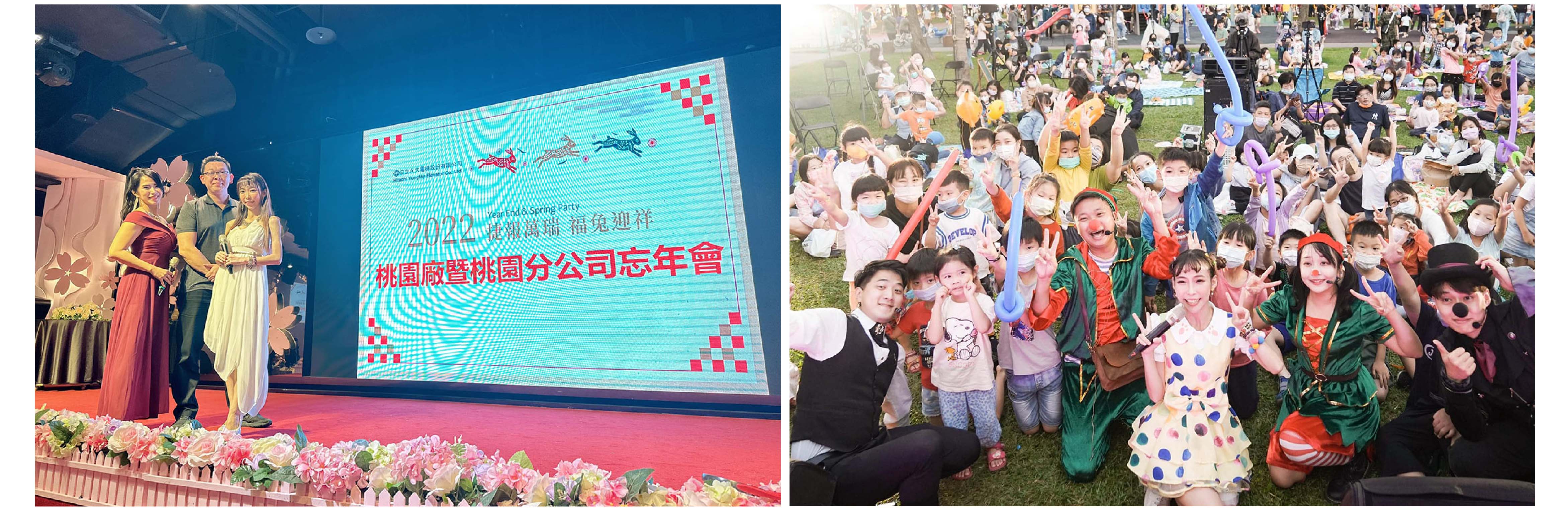 プロのイベントホストTAKOは8年以上のホスト経験があります - MOCS 2