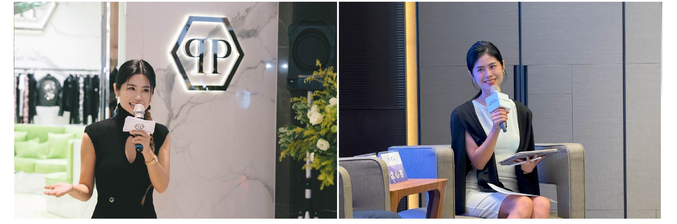 8 年以上の主催経験を持つプロのイベント主催者 Tiá - MOCS 2