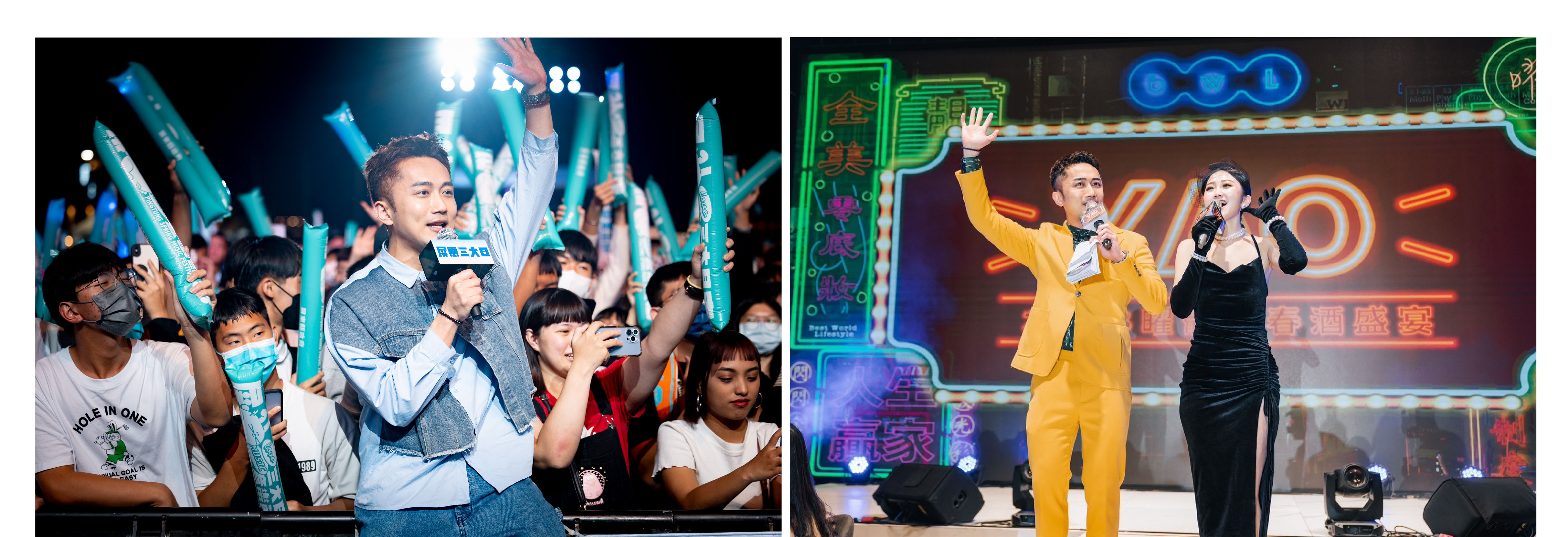 プロのイベント ホストである Vic は、豊富な主催経験を持っています - MOCS 1