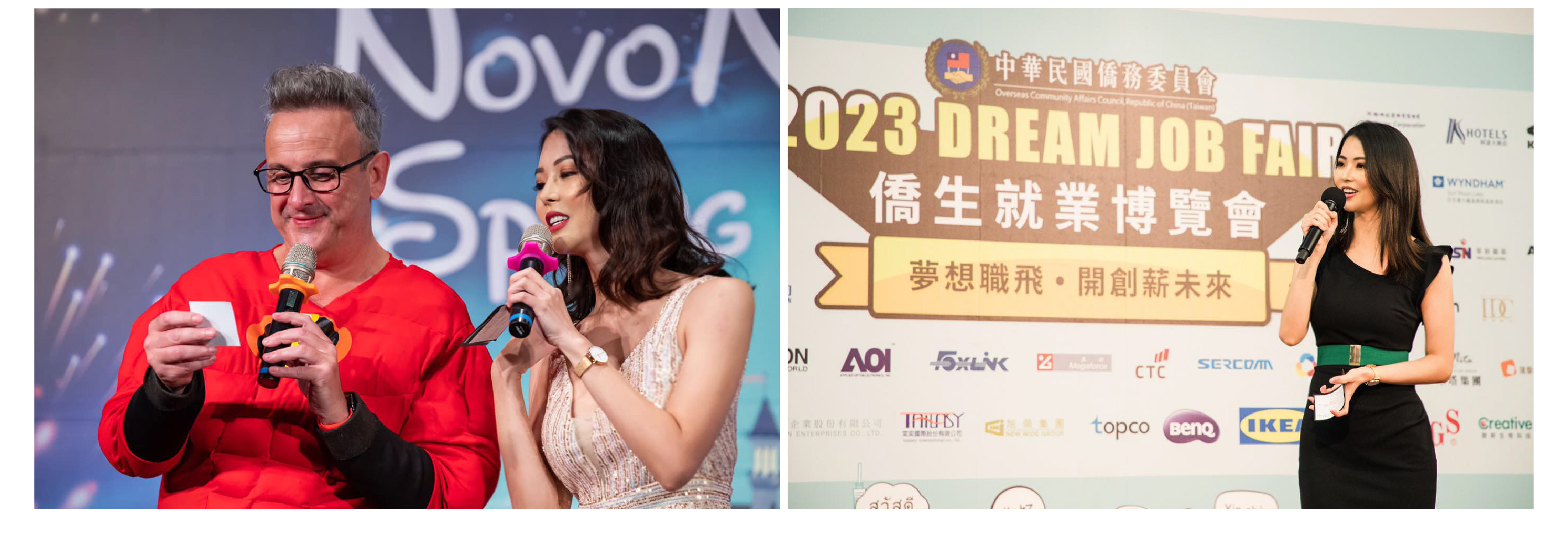 プロのイベントホストWendyは7年以上のホスト経験があります - MOCS 2