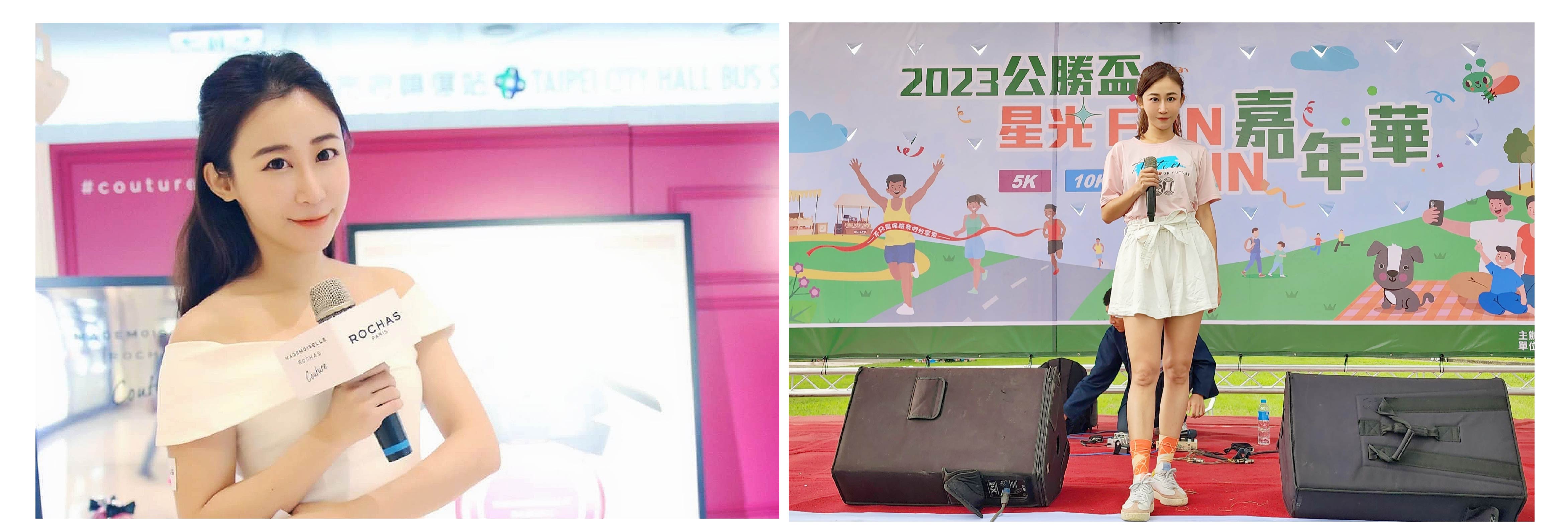 プロのイベントホスト YaYa は 10 年以上のホスト経験があります - MOCS 1