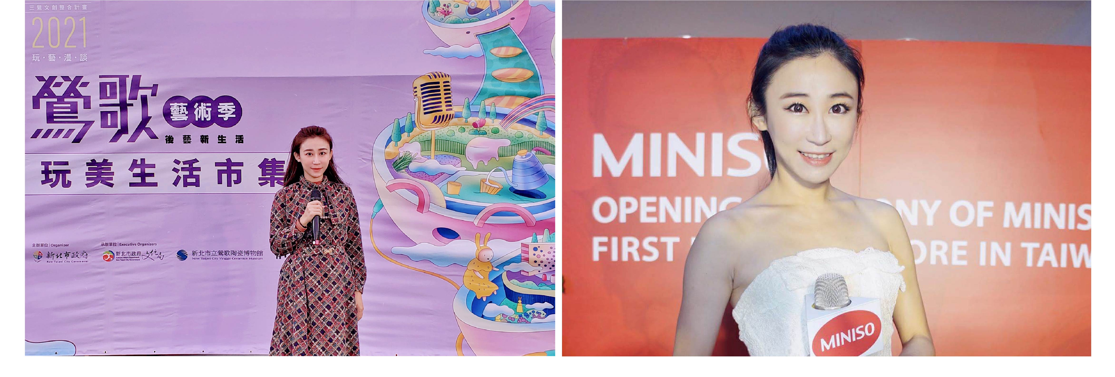 プロのイベントホスト YaYa は 10 年以上のホスト経験があります - MOCS 2