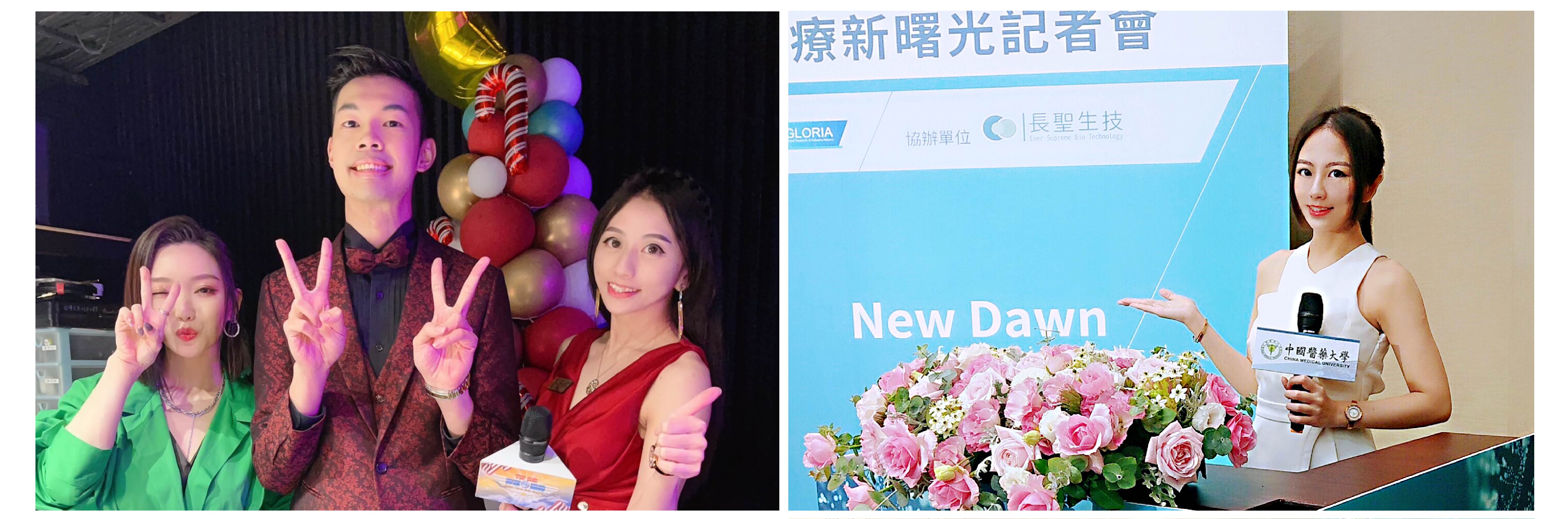 プロのイベント司会者 YuYuNa 豊富なホスティング経験 - MOCS 1 プロのイベント司会者 YuYuNa 豊富なホスティング経験 - MOCS 1