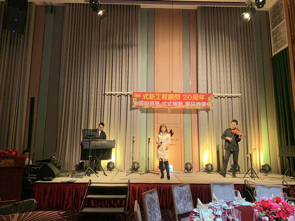 パーティーの目的とテーマを決める