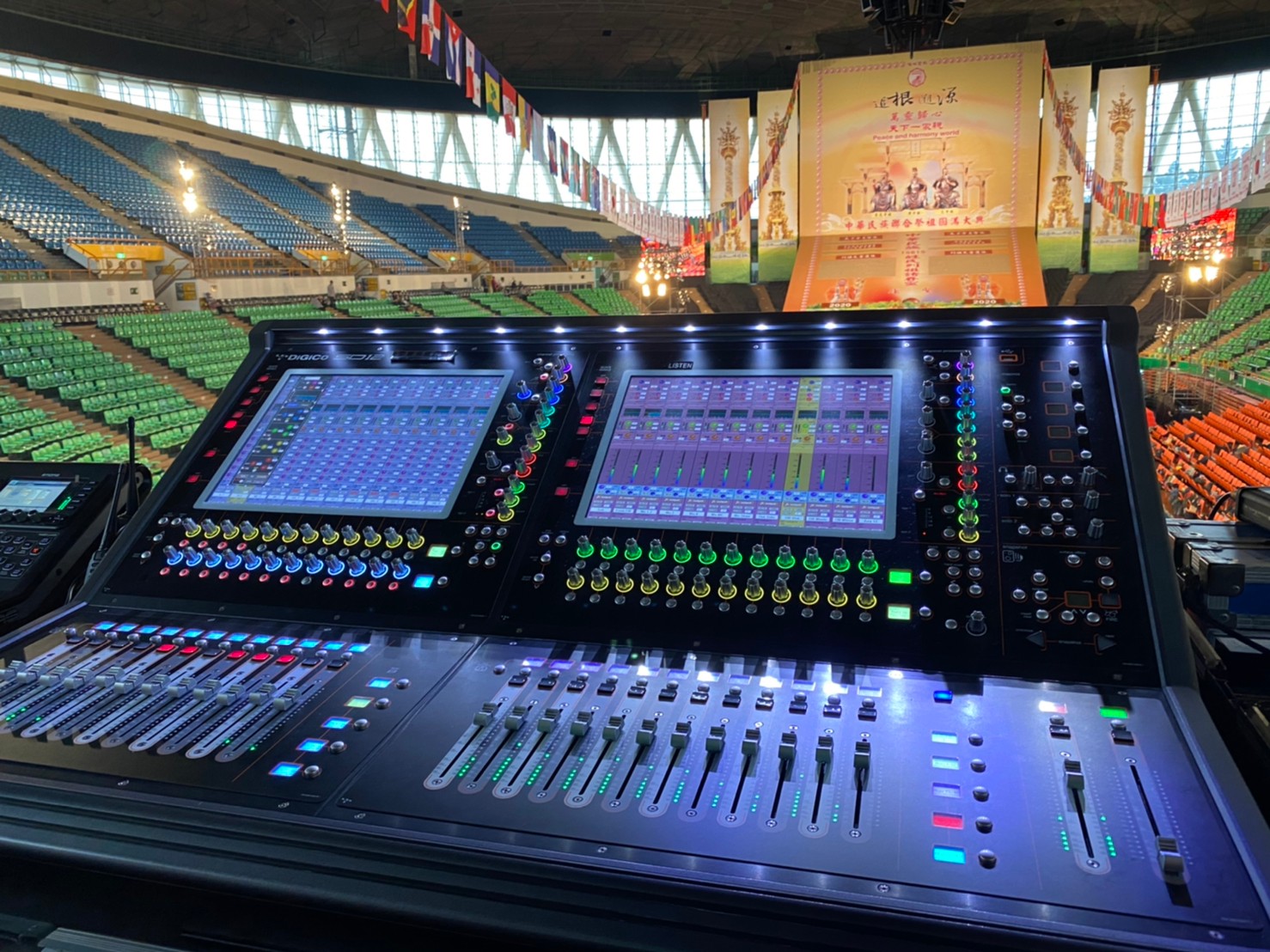 照明および音響工学 1