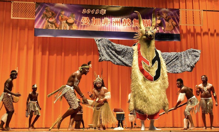 曼加非洲戰鼓團 | 帶您置身非洲大草原 | 感受非洲音樂的生命力 2