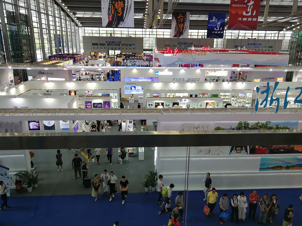 exhibition-booth-layout-1.jpg